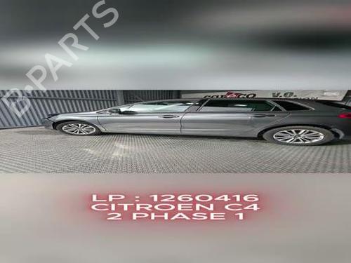 Left rear window motor CITROËN C4 II (NC_) 1.6 HDi 115 | BP32523455E23  - Image 6