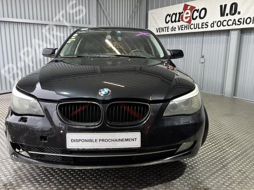 Intercooler BMW 5 (E60) 530 d | BP33807678M30 - Image 8