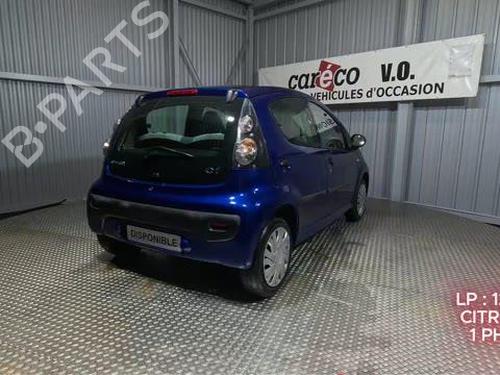 Left sun visor CITROËN C1 (PM_, PN_) 1.0 | BP32449400I1 - Image 21