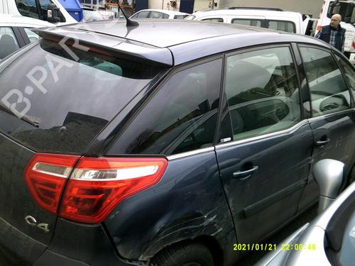 Right rear shock absorber CITROËN C4 Picasso I MPV (UD_) 2.0 HDi 138 | BP21318438M19 
