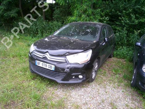 Seat buckle CITROËN C4 II (NC_) 1.6 HDi 110 | BP21375431I32 - Image 5