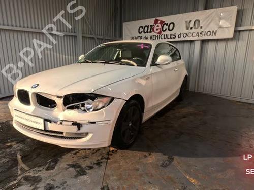 Tailgate lift support BMW 1 (E81) 118 d | BP30761536C138 - Image 6