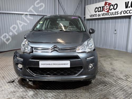 Used Parts CITROËN C3 II (SC_)  1.4 HDi 70 (SC8HZC, SC8HR0, SC8HP4)  4600550
