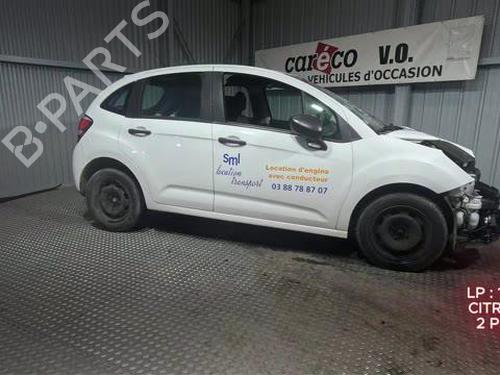 Right front window switch CITROËN C3 II (SC_) 1.4 HDi 70 (SC8HZC, SC8HR0, SC8HP4) | BP33807097I26 - Image 8