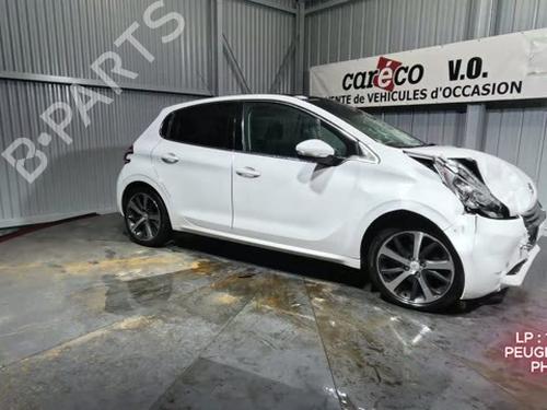 Tailgate lock PEUGEOT 208 I (CA_, CC_) 1.6 VTi | BP32212692C101 