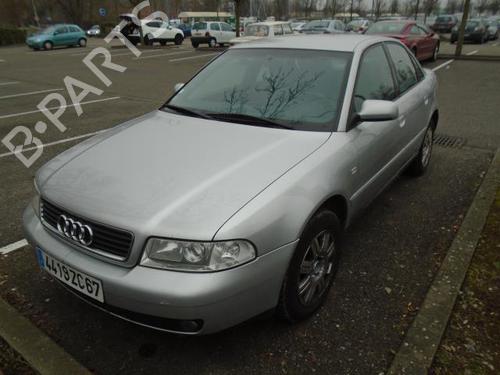 Tailgate lift support AUDI A4 B5 (8D2) 1.9 TDI | BP21365458C138 