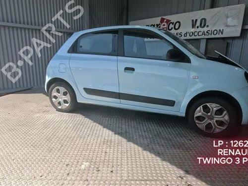 Front wiper motor RENAULT TWINGO III (BCM_, BCA_) 1.0 SCe 65 (BCMJ) | BP37656040M29  - Image 13