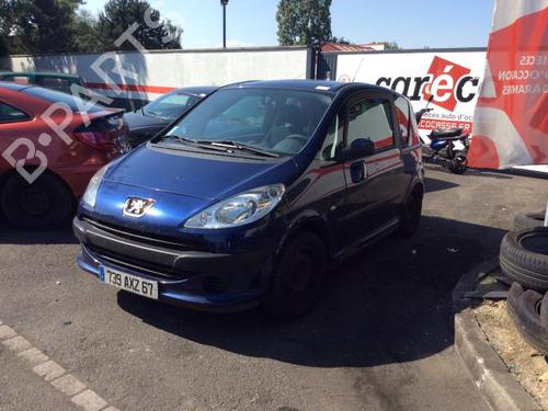 Right front window switch PEUGEOT 1007 (KM_) 1.4 HDi | BP21366315I26 - Image 5
