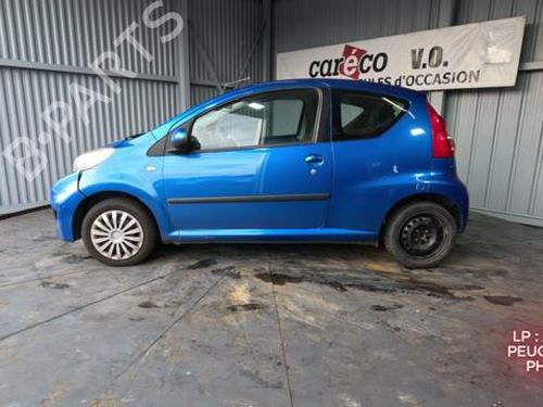 Rear seat PEUGEOT 107 (PM_, PN_) 1.0 | BP30598819C17 