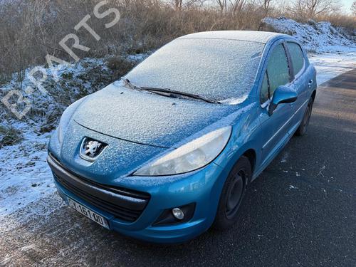 Right taillight PEUGEOT 207 (WA_, WC_) 1.4 | BP32218747C35 