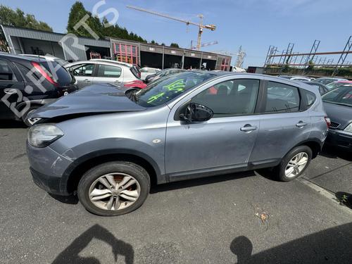 Steering column NISSAN QASHQAI / QASHQAI +2 I (J10, NJ10, JJ10E) 1.5 dCi | BP21301016M21 