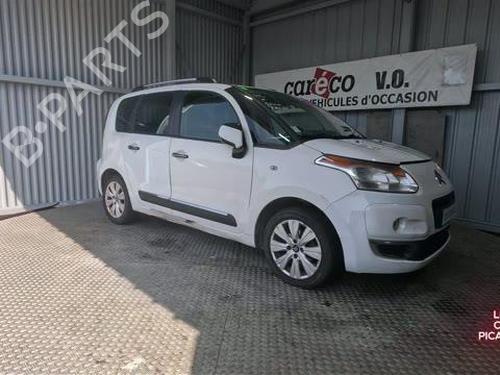 Ratstangsstang CITROËN C3 Picasso (SH_) | BP36905780I23 - Image 30