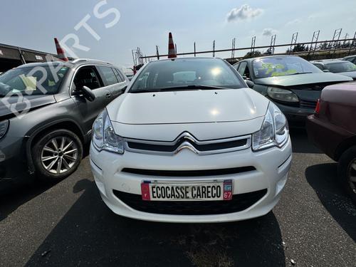 Front wiper motor CITROËN C3 II (SC_) 1.0 VTi 68 | BP21314309M29 