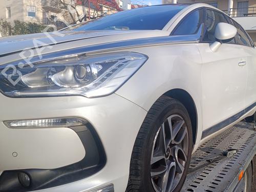 Front bumper reinforcement CITROËN DS5 2.0 HDi 165 | BP32268234C109 