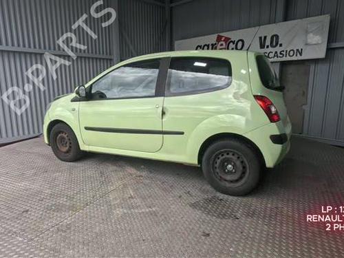 Fuse box RENAULT TWINGO II (CN0_) 1.2 16V (CN0K, CN0V, CN0A) | BP37866136E1  - Image 18