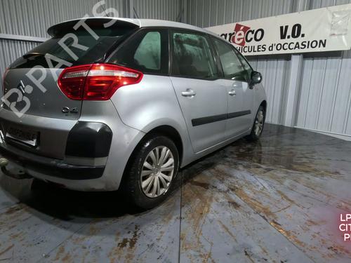 Left mirror CITROËN C4 Picasso I MPV (UD_) 1.6 HDi | BP30518081C26 