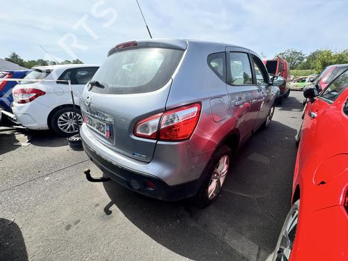 Steering column NISSAN QASHQAI / QASHQAI +2 I (J10, NJ10, JJ10E) 1.5 dCi | BP21301016M21 