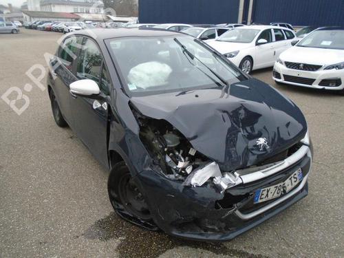Tailgate lift support PEUGEOT 208 I (CA_, CC_) 1.2 VTi 68 / PureTech 68 | BP21367288C138 