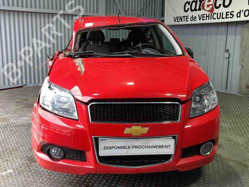 Starter CHEVROLET AVEO / KALOS Hatchback (T250, T255)  | BP36683812M8  - Image 11