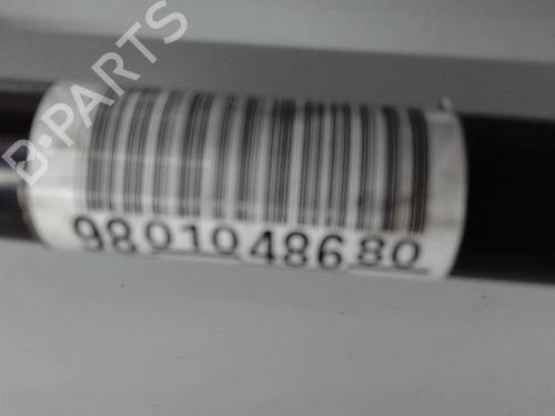 Used Right front driveshaft Right front driveshaft CITROËN C3 III (SX) 1.2 THP 110 (SXHNPS, SXHNZT, SXHNZ6) (110 hp) 21291560 21291560