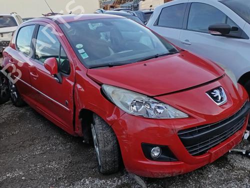 Starter PEUGEOT 207 (WA_, WC_) 1.4 HDi | BP31697099M8 