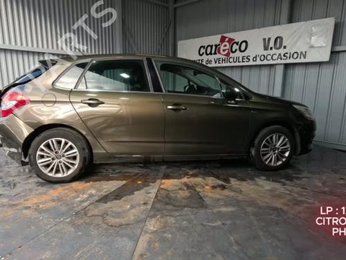 Ratstangsstang CITROËN C4 II (NC_) 1.6 HDi 115 | BP30295281I23 