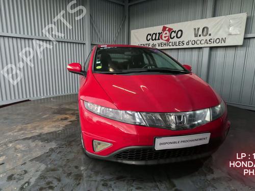 Right headlight HONDA CIVIC VIII Hatchback (FN, FK) 1.8 (FN1, FK2) | BP30295330C29 