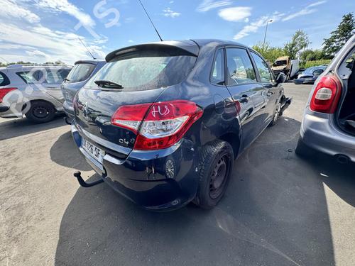 Right front window switch CITROËN C4 II (NC_) 1.6 HDi 90 | BP27381631I26 - Image 9