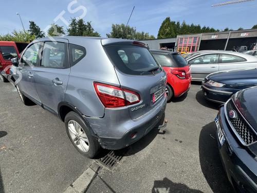Steering column NISSAN QASHQAI / QASHQAI +2 I (J10, NJ10, JJ10E) 1.5 dCi | BP21301016M21 