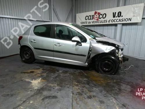 Rear right lock PEUGEOT 207 (WA_, WC_) 1.4 16V | BP32165697C99 