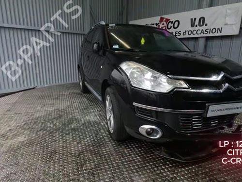 Front left seatbelt CITROËN C-CROSSER (VU_, VV_) 2.2 HDi | BP33450220I26  - Image 6