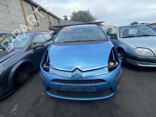 Kjøler CITROËN C4 Picasso I MPV (UD_) 1.6 HDi | BP21312861M31 