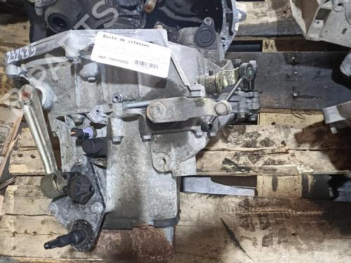 Used Gearbox CITROËN BERLINGO / BERLINGO FIRST MPV (MF_, GJK_, GFK_) 1.4 i (MFKFX, MFKFW, GJKFWB, GJKFWC, GFKFWC) (75 hp) 21308873