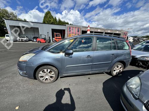 Electric handbrake CITROËN C4 Grand Picasso I (UA_) 1.6 HDi | BP21295585E5 