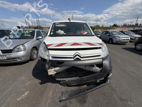 Front wiper motor CITROËN BERLINGO Box Body/MPV (B9) 1.6 BlueHDi 100 | BP26144356M29 - Image 9