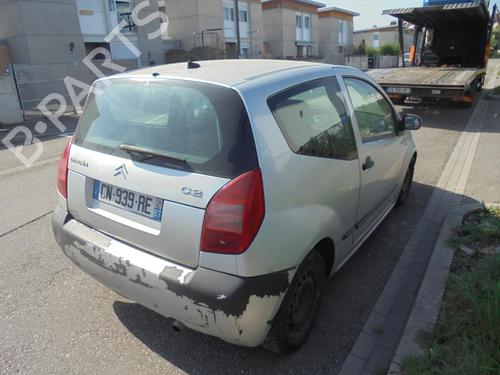 Expansion tank CITROËN C2 (JM_) 1.4 HDi | BP21310052C120 