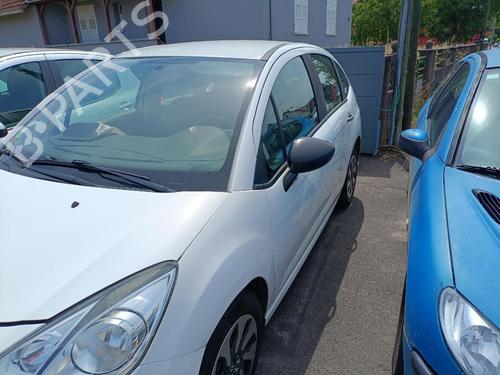 Left headlight CITROËN C3 II (SC_) 1.4 HDi 70 (SC8HZC, SC8HR0, SC8HP4) | BP38453207C28 - Image 32