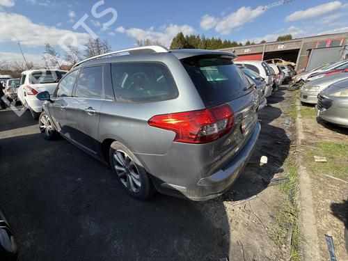 Climate control CITROËN C5 III Break (RW_) 2.0 HDi 140 | BP24376783I5  - Image 17