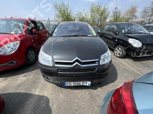 Lusterko boczne prawe CITROËN C4 I (LC_) 1.6 HDi | BP21319343C27
