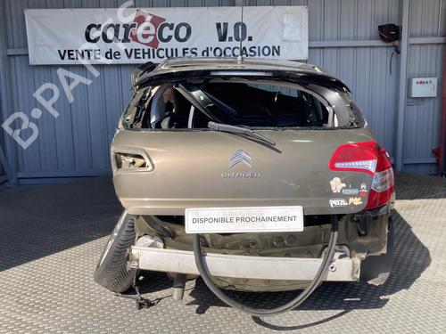 Intercooler CITROËN C4 II (NC_) 1.6 HDi 110 | BP34555861M30  - Image 5