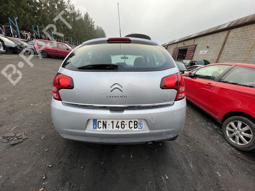 Left mirror CITROËN C3 II (SC_) 1.4 | BP21301379C26 