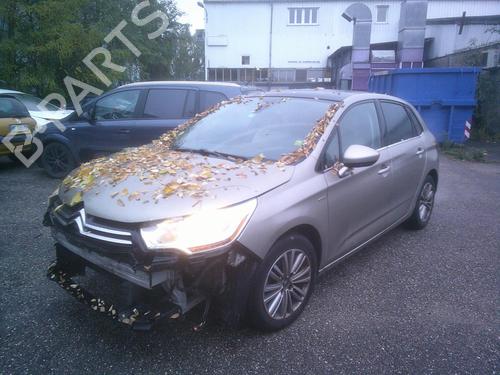 Left front window switch CITROËN C4 II (NC_) 1.6 HDi 110 | BP23824988I27  - Image 7