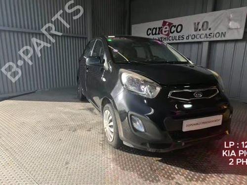 Left sun visor KIA PICANTO II (TA) 1.0 | BP33238043I1  - Image 14