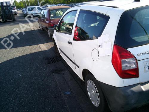 Right mirror CITROËN C2 (JM_) 1.4 HDi | BP21293440C27 