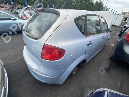 Front bumper reinforcement SEAT ALTEA (5P1) 1.9 TDI | BP21305709C109 