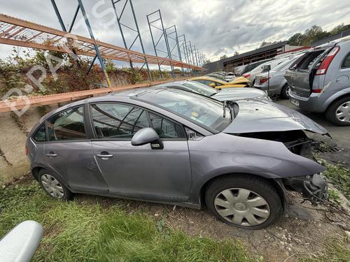 Left mirror CITROËN C4 I (LC_) 1.6 HDi | BP21306614C26 