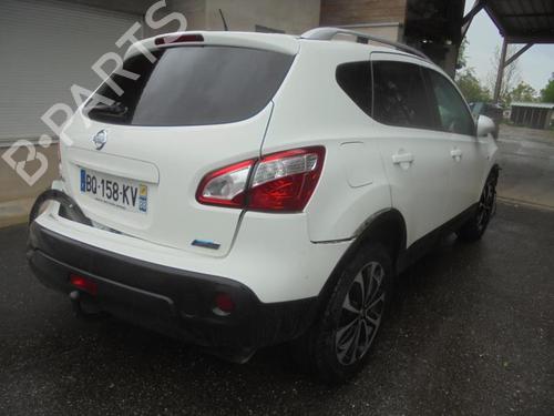 Klapa wlewu paliwa NISSAN QASHQAI / QASHQAI +2 I (J10, NJ10, JJ10E) 1.5 dCi | BP21300149C131 