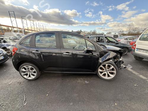 Right mirror CITROËN C3 II (SC_) 1.6 HDi | BP21896158C27 