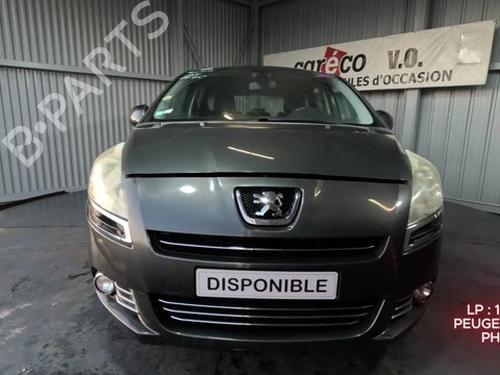 Front wiper motor PEUGEOT 5008 (0U_, 0E_) 1.6 HDi | BP29936899M29 