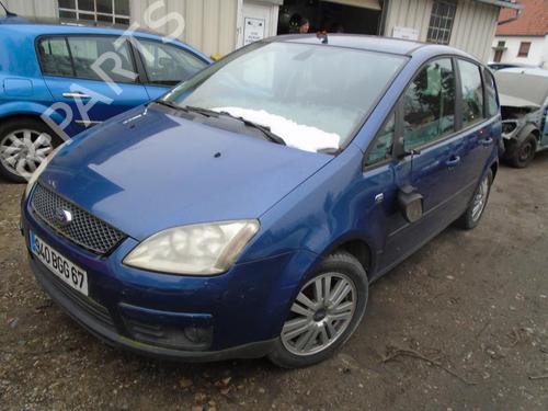 Rear windshield wiper arm FORD FOCUS C-MAX (DM2) 1.6 TDCi | BP21310114C144 